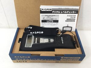 ●MASPRO マスプロ LCT3 デジタル レベルチェッカー テレビ 電気工事 UHF BS CS【20446075】