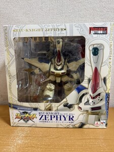 【中古美品】メガハウス リューナイト・ゼファー ヴァリアブルアクション 「覇王大系リューナイト」 覇王大系リューナイト