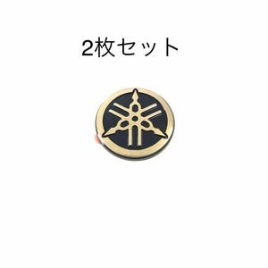 ヤマハ 音叉マーク エンブレム 立体 ２５ｍｍ ゴールド 2枚セット