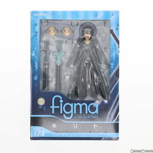 【中古】[FIG](再販)figma(フィグマ) 174 キリト ソードアート・オンライン 完成品 可動フィギュア マックスファクトリー(61143039)