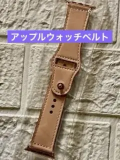 新品　アップルウォッチ 高級レザー 本革ベルト Apple Watchバンド