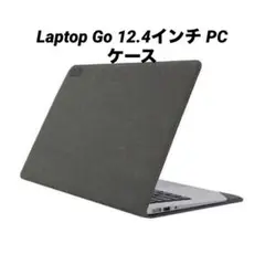 ⭐️Laptop Go 12.4インチ PC ケース カバー 手帳型 ダークグレー