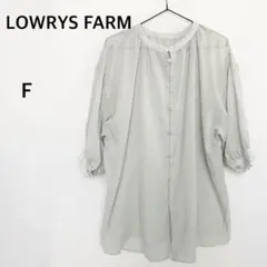 LOWRYS FARM ローリーズファーム　鶯色　七分袖　薄手　シャツ　トップス