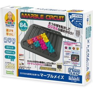 ドリームブロッサム 長友先生のワールドセレクション 脳トレパズルゲーム マーブルメイズ 13821884-JNS 6歳以上