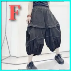 コクーン　ワイドパンツ　バルーンパンツ　モード系　サルエルパンツ　ゴシックパンク