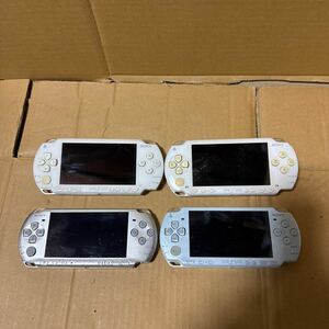 あ-7883）SONY PSP3000/2000/1000/1000/まとめ　4台セット　ジャンク品