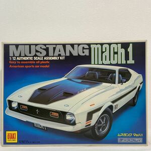 未組立 OTAKI 1/12 FORD MUSTANG mach1 オオタキ フォード ムスタング マッハ1 当時物 プラモデル ミニカー アメ車 マスタング モデルカー