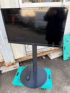 NA010154◆FUNAI 　フナイ◆液晶テレビ 32V型 FL-32 スタンド付き 2023年製 リモコン有 ブラック 直取歓迎！