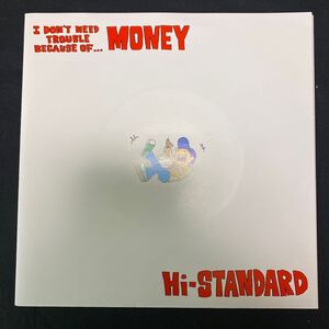 (O) Hi-STANDARD 「I Don