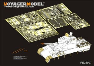 ボイジャーモデル PE35997 1/35 WWII ドイツ V号対空戦車 ケーリアン ベーシック (タコム 2105用)