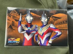 ウルトラマンARスタンプラリーふくしま　ステッカー