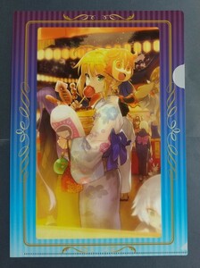 A4 クリアファイル 浴衣 アルトリア FGO × LAWSON ローソン HMV 限定