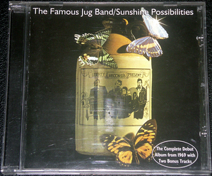 ザ・フェイマス・ジャグ・バンド The Famous Jug Band / Sunshine Possibilities 英国産ジャグ・バンド最高傑作
