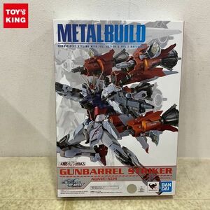 1円〜 未開封 BANDAI SPIRITS METAL BUILD 機動戦士ガンダムSEED MSV ガンバレルストライカー