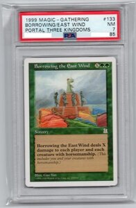 東風招来/Borrowing the East Wind[PTK] 緑R　[PTK] 　MTG　ポータル三国志　英語版　PSA7