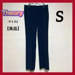 Theory セオリー パンツ ズボン レディース 9号 日本製 スラックス 美