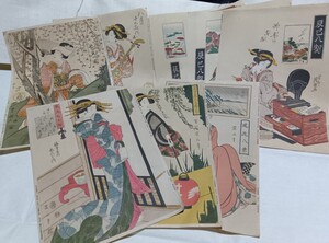 金の鈴　「印刷」昭和６年　福岡日日新聞発行　浮世絵版画　歌川豊国　菊川英山　池田英泉　 美人画