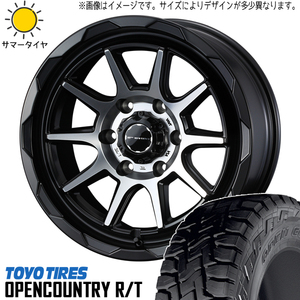 軽トラ 145R12 ホイールセット | トーヨー オープンカントリー RT & マッドヴァンス06 12インチ 4穴100