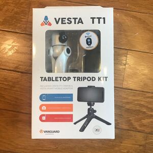 TABLETOP TRIPOD KIT