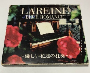 LAREINE ラレーヌ CD アルバム BLUE ROMANCE 優しい花たちの狂奏 初回盤 ★ 紙スリーブケース＋ブックレット封入 KAMIJO ( Versailles )