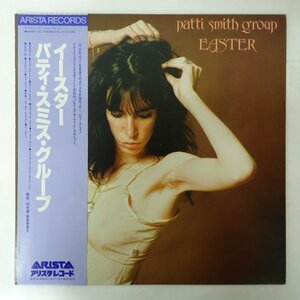 10037646;【帯付】Patti Smith Group / Easter