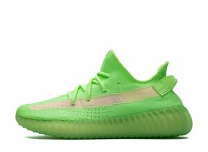 ADIDAS YEEZY BOOST 350 V2 GLOW IN THE DARK 28cm EG5293