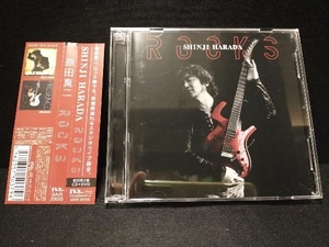 原田真二 CD ROCKS(初回限定盤)(DVD付)