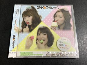 #8/新品未開封/ 長野県ご当地アイドル『オトメ☆コーポレーション』CD / FM長野echoes商品企画部、サークルKお礼参りツアー