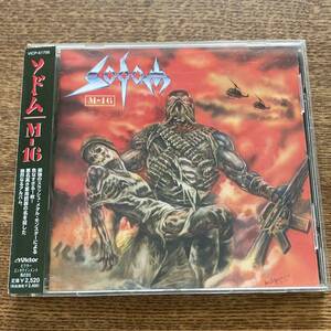 【CD】　SODOM M-16 ソドム　透明ケース新品に交換済みです