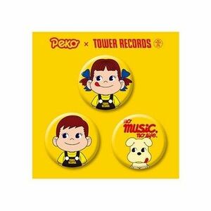 新品 不二家 ペコちゃん ペコちゃん× TOWER RECORDS 缶バッジ3個セット/ミルキー fujiya peko milky タワレコ タワーレコード 限定 コラボ