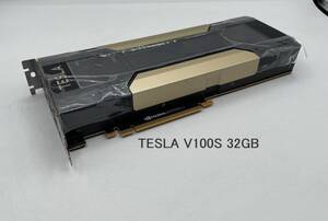 NVIDIA Tesla V100S 32GB グラフィックボード 動作保証【U122】新古品