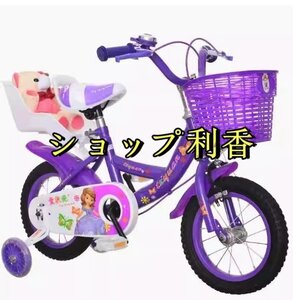 子供用自転車 軽量 男の子 女の子 ピンク 12インチ こども用 子供のギフト 高さ調節可能 補助輪付き カゴ付き 組み立てが簡単