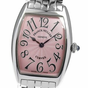 フランクミュラー FRANCK MULLER 1752QZ トノー カーベックス クォーツ レディース _803567