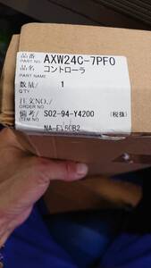 送料無料！新品！入手困難部品！パナソニック　洗濯機　NA-FV60B2　他　コントローラ　AXW24C-7PF0