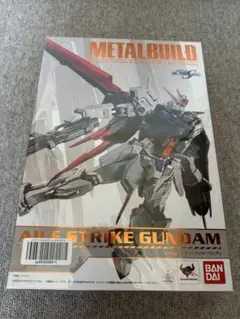 バンダイ METAL BUILD エールストライクガンダム