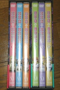 中古DVD「まりあ†ほりっく」初回版全6巻セット