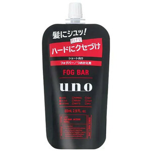 まとめ得 ＵＮＯ（ウーノ） フォグバー がっちりアクティブ 詰替用 ８０ｍＬ x [3個] /k