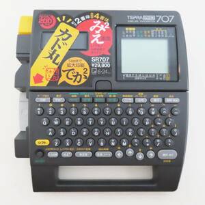 M05 動作確認済 KING JIM キングジム テプラ PRO SR707 箱・説明書・ACアダプタ付き