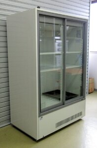 2017年 サンデン 冷蔵ショーケース MU-195XE W900×D550×H1400mm 単相100V 庫内温度：0～10℃