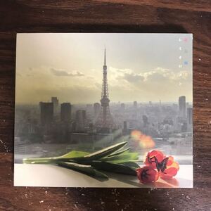 G017 中古CD100円 レミオロメン 花鳥風月