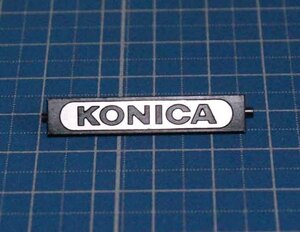 I[ei981]KONICA ロゴ　パーツ　コニカ　カメラ　カメラケース　アクセサリー