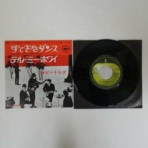 49012504;【国内盤/7inch/Apple】The Beatles ビートルズ / すてきなダンス / テル・ミー・ホワイ