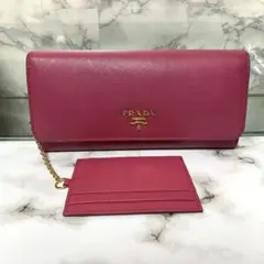 美品 PRADA プラダ 長財布 二つ折り ピンク サフィアーノ ロゴ