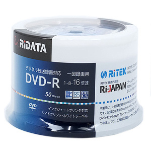 RiTEK 録画用 DVD-R 16倍速 50枚組 RIDATA D-RCP16X.PW50RD D [管理:1000022388]