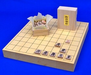 将棋セット　ヒバ1寸5分卓上将棋盤セット(木製将棋駒アオカ押し駒)