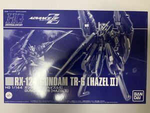 ★HGUC　ガンダムTR-6ヘイズルⅡ　アドバンスオブZ　AOZ　プレミアムバンダイ限定　プレバン　1/144