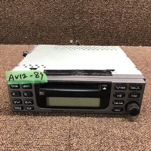 AV12-89 激安 カーステレオ SUBARU 86201KE160 110703192B MDプレーヤー FM/AM オーディオ 通電未確認 ジャンク