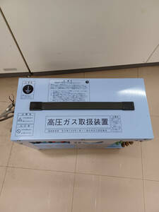 【中古品】TOSHIBA フルオロカーボン回収装置 FR-PM182 電動工具/ITFYDHZS3R98