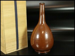 【金閣】中国美術 南京 柿釉 花生 茶道具伝来 高27.5cm 旧家蔵出 送料無料(AZ807)