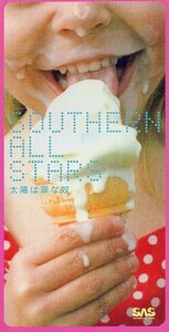 □ サザンオールスターズ SOUTHERN ALL STARS ( 桑田佳祐 / 原由子 ) [ 太陽は罪な奴 ] USED 8cmCD 即決 送料サービス ♪